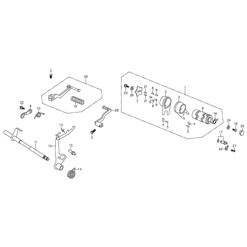 Gear Shift (Adly ATV 90Z2 4T (Gear Drive)) Gear Shift (Adly ATV 90Z2 4T (Gear Drive))