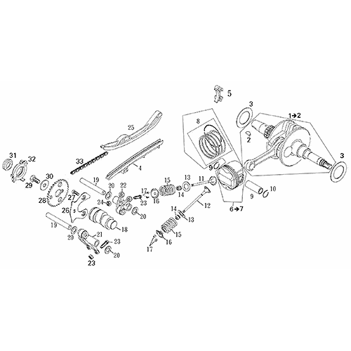 Crankcase and Piston (Adly ATV 200S)