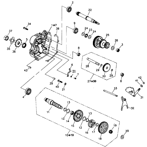 Gear Shift (Adly ATV 220S) Gear Shift (Adly ATV 220S)