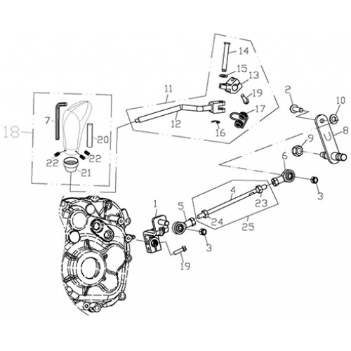 Gear Shift System (Adly ATV Q300) Gear Shift System (Adly ATV Q300)