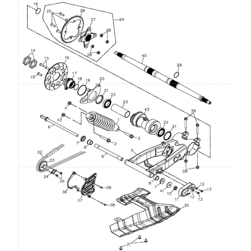 Swing Arm Sub-assembly (Adly ATV 300S II CrossXRoad) Swing Arm Sub-assembly (Adly ATV 300S II CrossXRoad)