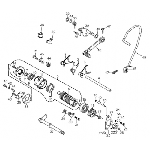 Gear Shift (Adly ATV 300S Interceptor)