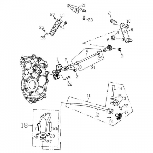 Gear Shift System Gear Shift System