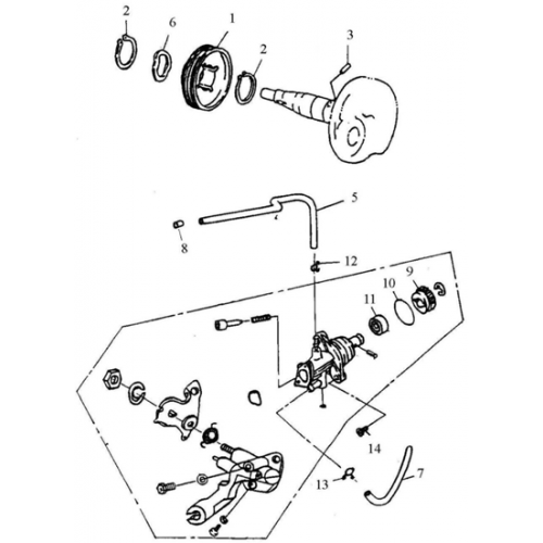 Oil Pump (EPA) (Adly PANTHER-50 '06)