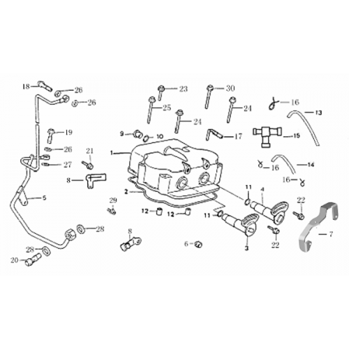 Cylinder Head Cover (Dazon Buggy 175) Cylinder Head Cover (Dazon Buggy 175)
