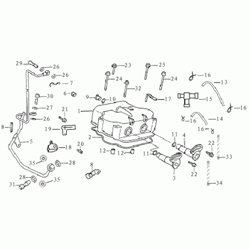 Cylinder Head Cover (Dazon Raider 250 Engine 2006+)