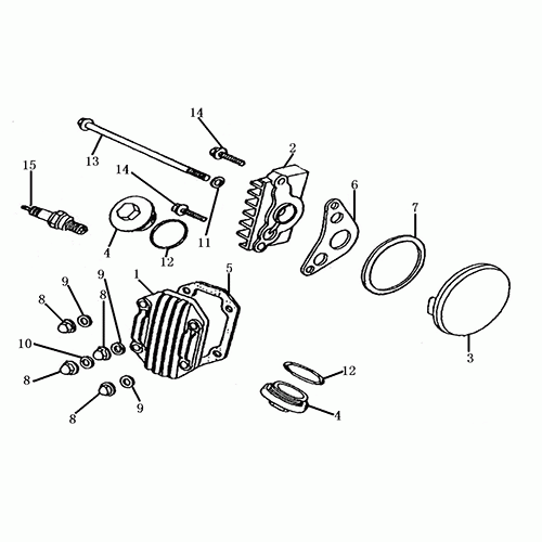 Cylinder Head Cover (Dazon Raider 90 2006 and Earlier)